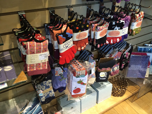 Book Store «Kinokuniya Seattle», reviews and photos, 525 S Weller St, Seattle, WA 98104, USA