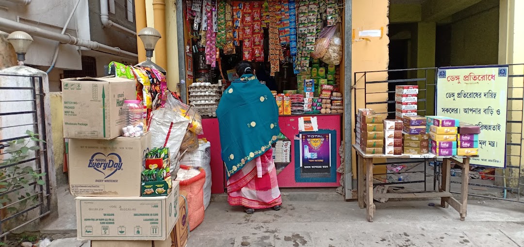 Hriday stores