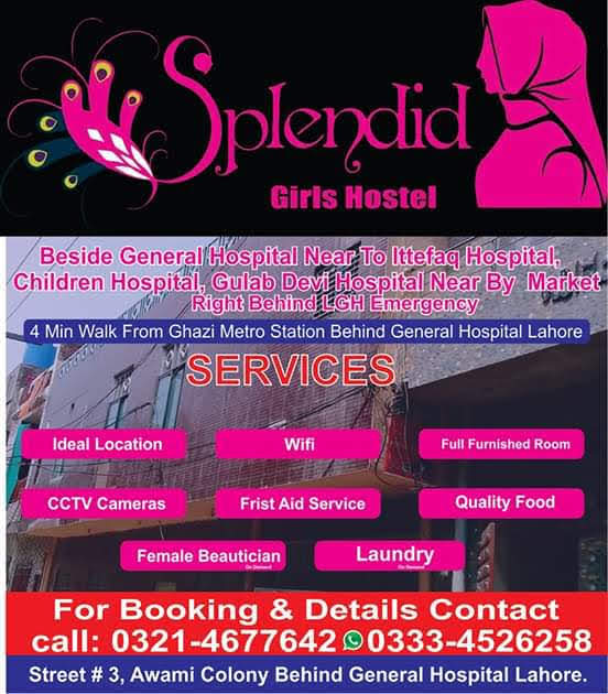 splendid girls hostel