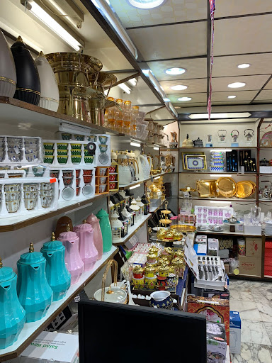 الفضل للأواني المنزليه 