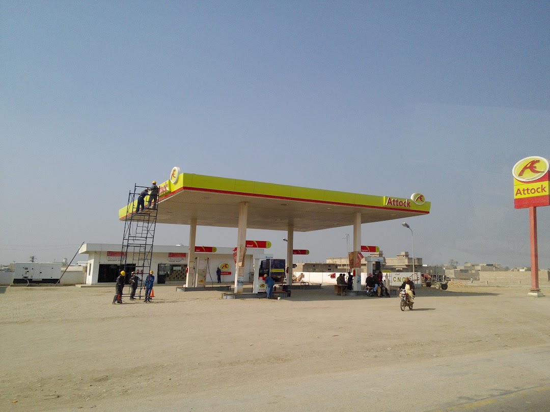 Askari Fuels (Attock Site)
