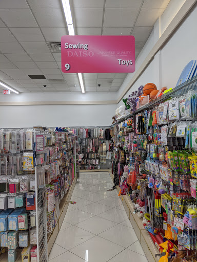 Dollar Store «Daiso, Japan», reviews and photos, 39035 Fremont Hub Courtyard, Fremont, CA 94538, USA