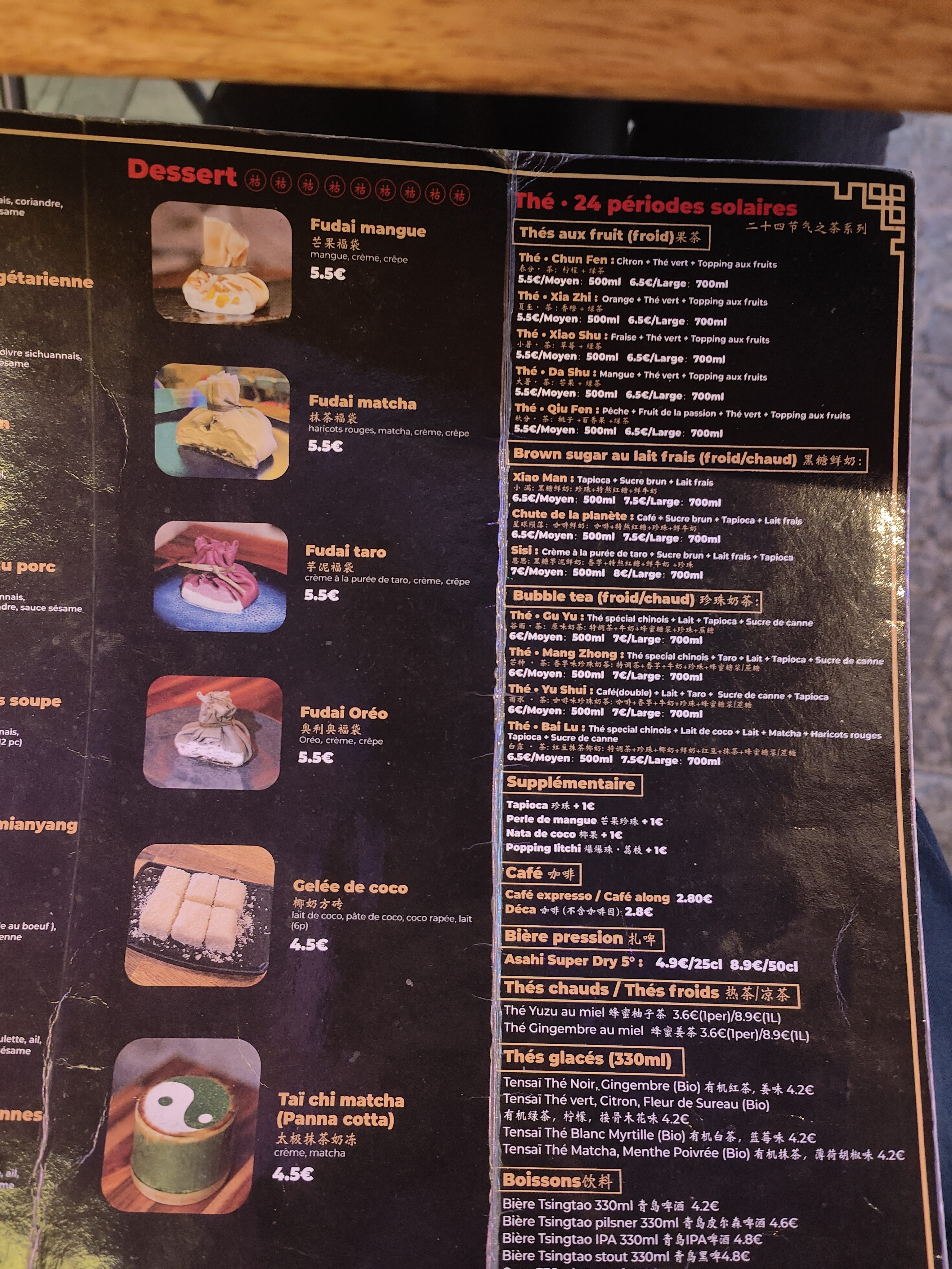 Photo n° 6 de l'avis de Sébastien.e fait le 20/12/2022 à 11:06