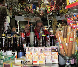 PV Circle bar photo