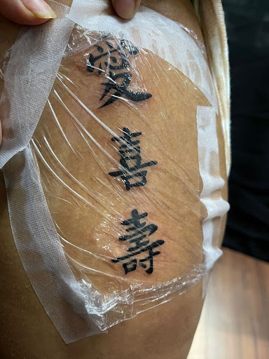 Tattoo Shop «Stuck On You Tattoos & Piercings», reviews and photos, 4102 Gus Thomasson Rd, Mesquite, TX 75150, USA