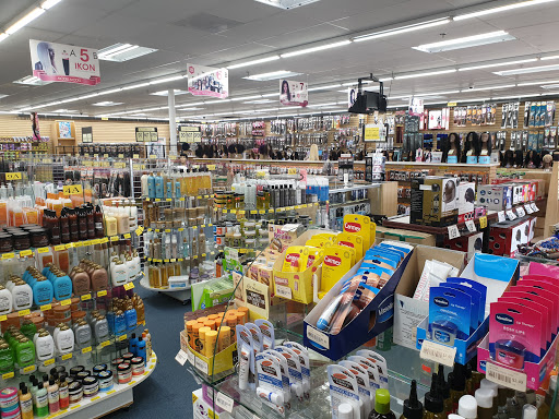 Beauty Supply Store «Beauty USA», reviews and photos, 12687 Laurel Bowie Rd, Laurel, MD 20708, USA