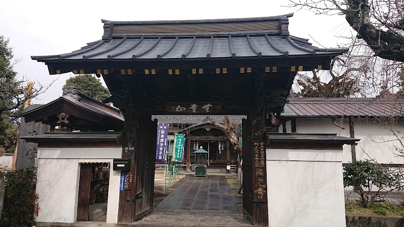 西光寺 山門