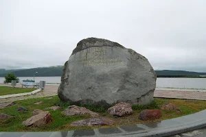 Memorial Stone image