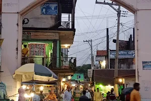 Sarkar Hat Bazar image