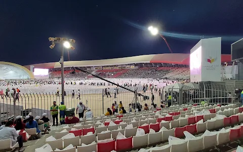 Bahrain National Stadium image