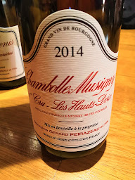 Photo n°55 de Le Millésime à Chambolle-Musigny ()