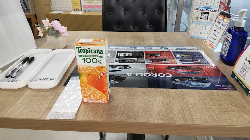栃木トヨタ自動車（株）粟宮店 (栃木県小山市粟宮 トヨタ販売店 
