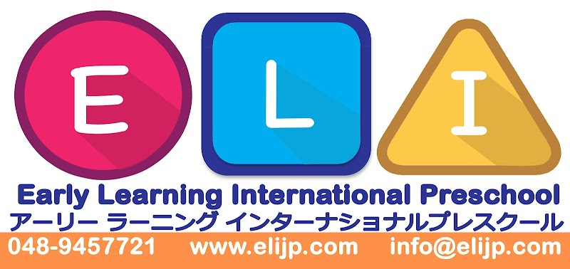 Early Learning International