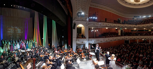 Държавна опера Варна (ТМПЦ-Варна)