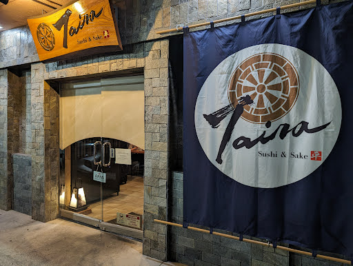 Taira Sushi&Sake image