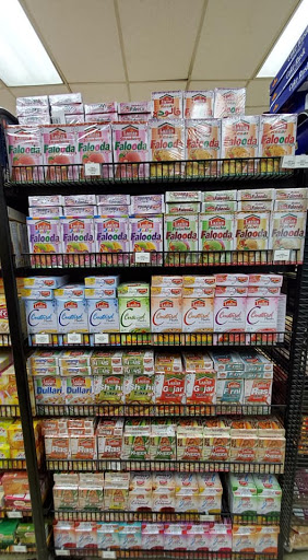 Supermarket «Bismillah Super Market», reviews and photos, 475 W Boughton Rd, Bolingbrook, IL 60440, USA