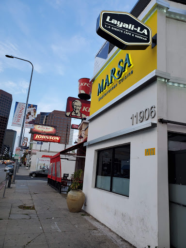 Shopping Mall «Brentwood Place Shopping Center», reviews and photos, 12019 Wilshire Blvd, Los Angeles, CA 90049, USA