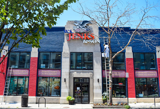 910 Bladensburg Rd NE, Washington, DC 20002, USA