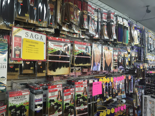 Beauty Supply Store «Sunpay Beauty Supply», reviews and photos, 8 High St E, Glassboro, NJ 08028, USA