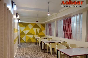 Aahaar Restaurant image