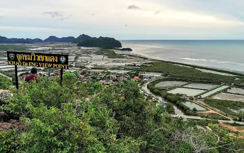 Entrance to Khao Daeng View Point image