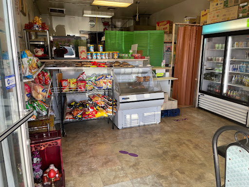Bnh M Ba L Vietnamese Sandwich Deli image