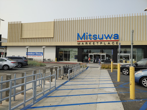 Japanese Grocery Store «Mitsuwa Marketplace», reviews and photos, 21515 S Western Ave, Torrance, CA 90501, USA