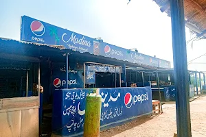 Al-Madina Restaurant Kathore image