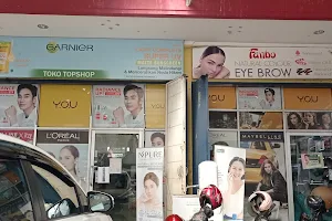 Topshop Kosmetik Pasar Tugu image