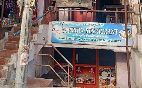 New Dolphin Restaurant image