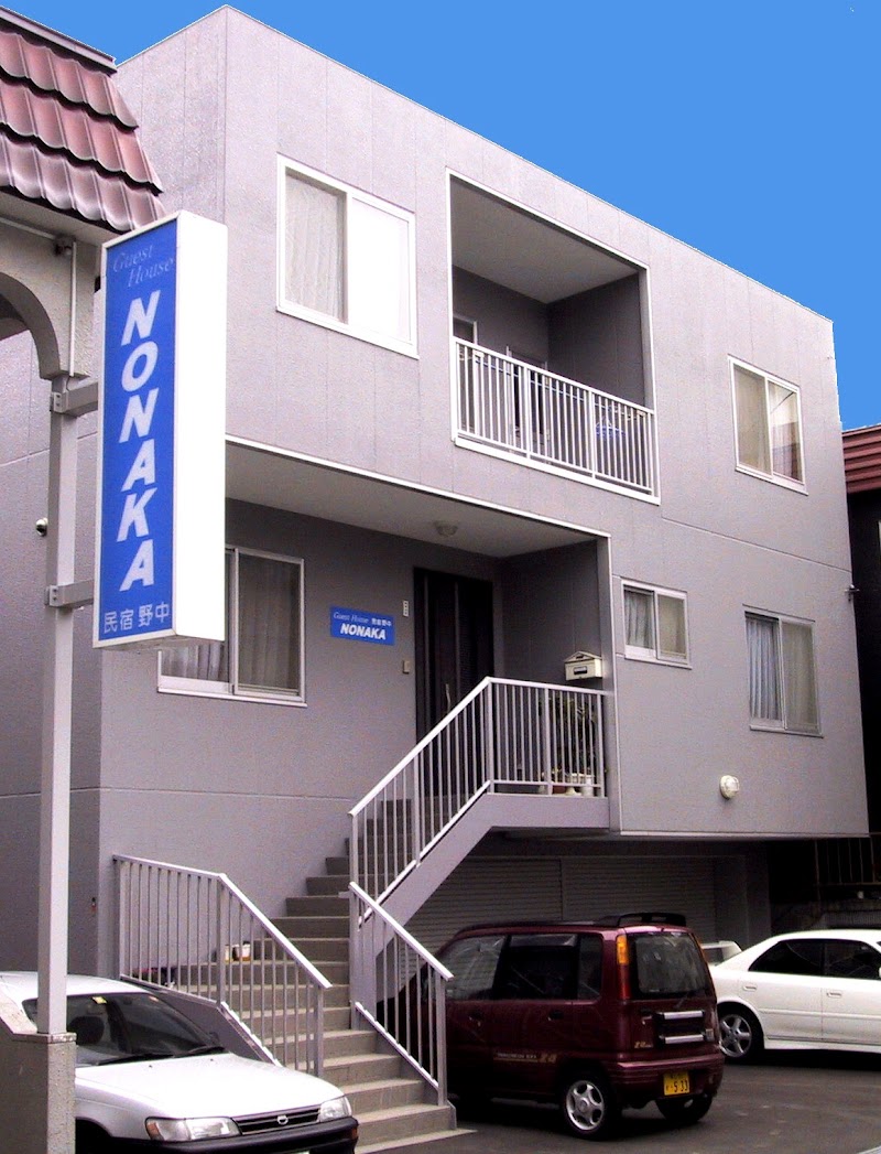 Guest House NONAKA