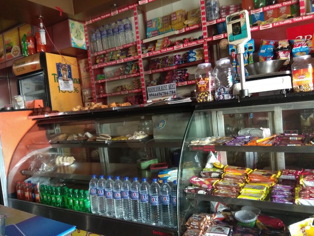 P.M. Bakery