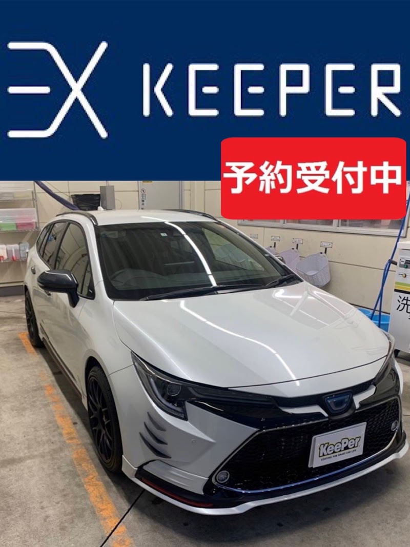 ENEOS Dr.Driveスマイル川口安行 SS (鹿島屋)