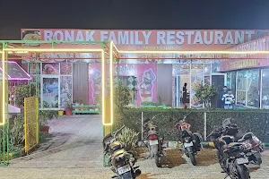 RONAK FAMILY RESTAURANT image