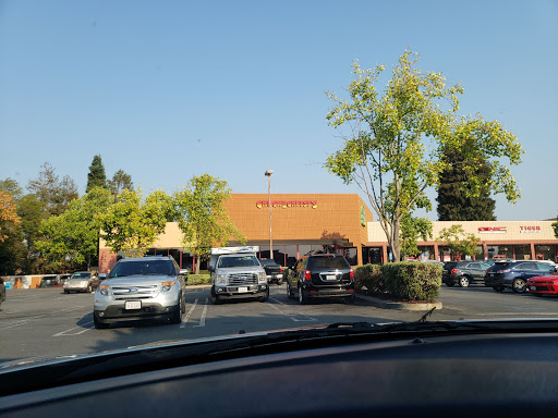 Department Store «Marshalls», reviews and photos, 2545 El Camino Real, Redwood City, CA 94061, USA