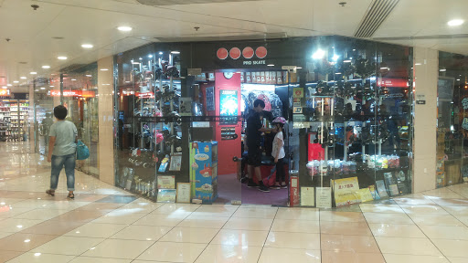 Pro Skate inline skate shop 香港滾軸溜冰器材專門店