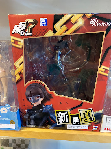 Toy Store «Nakama Toys», reviews and photos, 2504 N California Ave, Chicago, IL 60647, USA