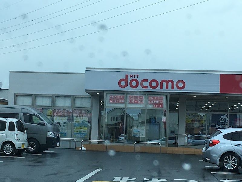 ドコモショップ 佐倉寺崎店 千葉県佐倉市寺崎北 携帯電話ショップ グルコミ