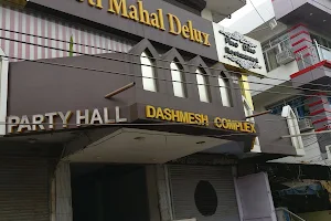 Moti Mahal Delux - Restaurants in Super Market Raebareli image