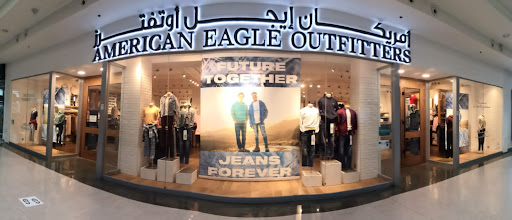 American Eagle متجر ملابس اطفال فى الأحساء خريطة الخليج
