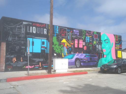 Auto Parts Store «AutoZone», reviews and photos, 12778 Washington Blvd, Los Angeles, CA 90066, USA