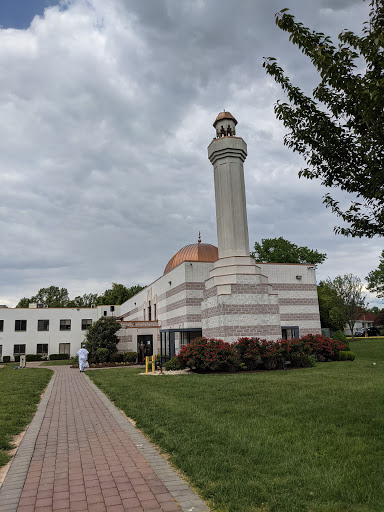 Community Center «Muslim Community Center», reviews and photos, 15200 New Hampshire Ave, Silver Spring, MD 20905, USA