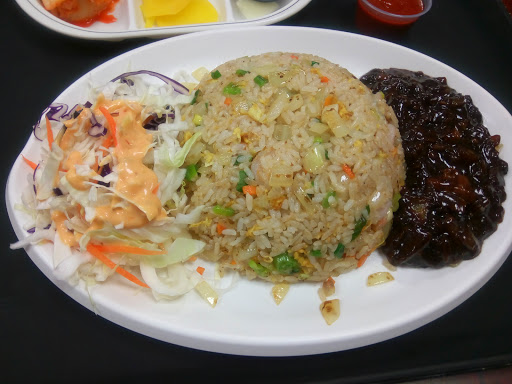 Korean Grocery Store «New Grand Mart», reviews and photos, 7415 Midlothian Turnpike, Richmond, VA 23225, USA