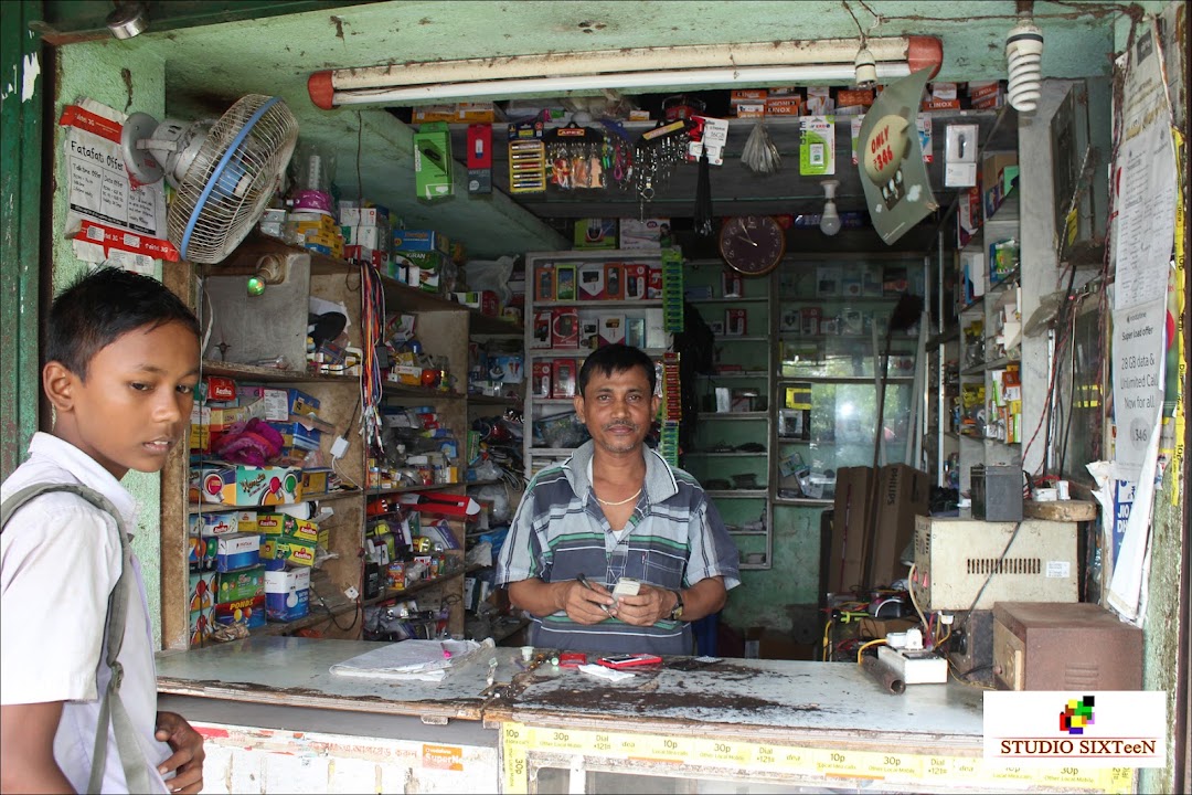 Dhara Electronics