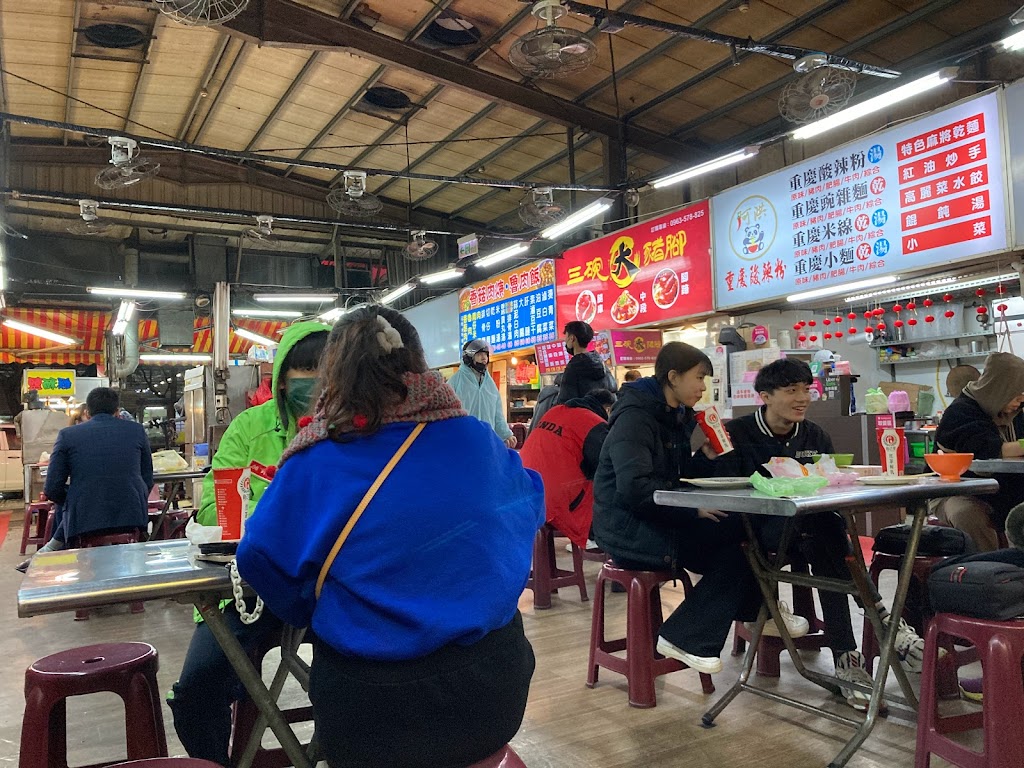 南北小吃美食廣場 的照片