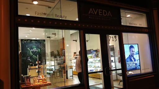 Beauty School «Aveda Institute Washington DC», reviews and photos, 713 7th St NW, Washington, DC 20001, USA