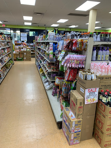 Grocery Store «Nippon Daido», reviews and photos, 11146 Westheimer Rd, Houston, TX 77042, USA
