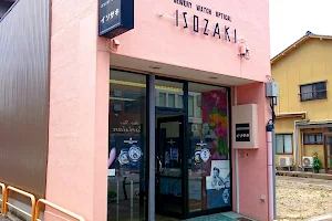Isozaki Clock Shop image
