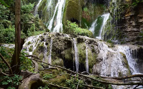 Водопад "Зелената скала" image