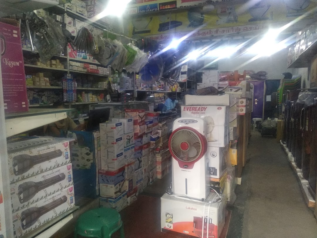 New Sakthi Electronics